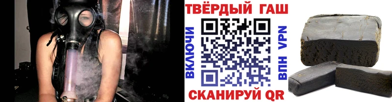 что такое   Нижневартовск  omg вход  Гашиш гашик 