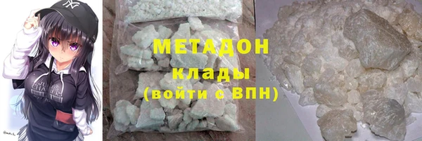 трава Кулебаки
