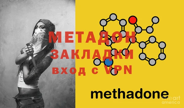 трава Кулебаки