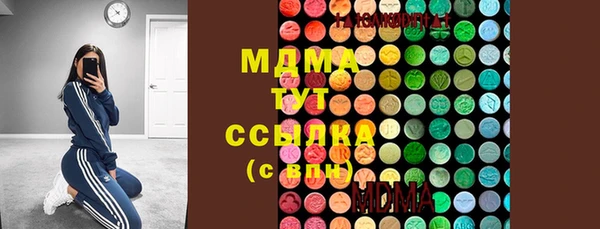 твердый Санкт-Петербург