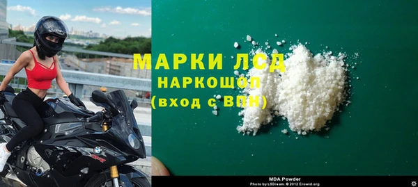 кокс Краснослободск