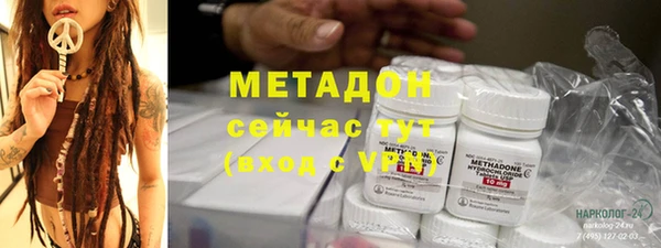 a pvp Красноперекопск