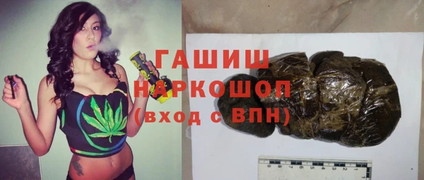 сатива Кукмор