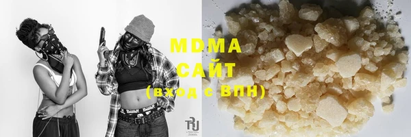сатива Кукмор
