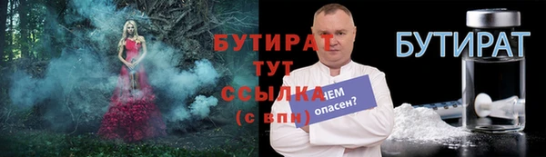 a pvp Красноперекопск