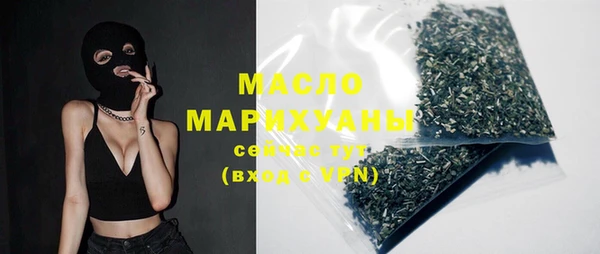 spice Куйбышев