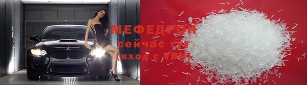 трава Кулебаки