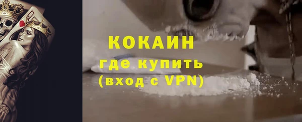 кокс Краснослободск