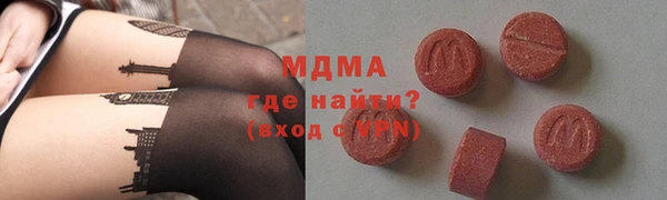 твердый Санкт-Петербург
