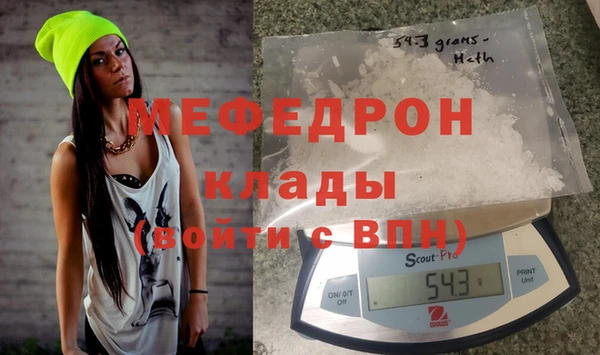 марки nbome Краснотурьинск