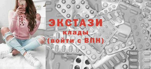 кокс Краснослободск
