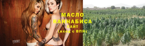 сатива Кукмор
