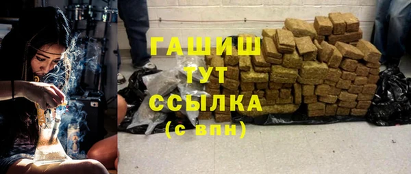 spice Куйбышев