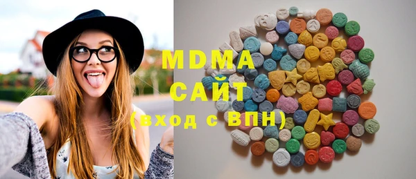 spice Куйбышев