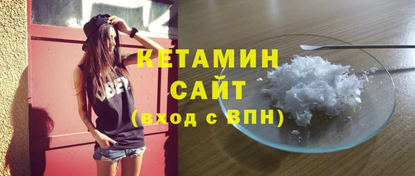 сатива Кукмор