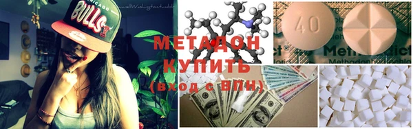 сатива Кукмор