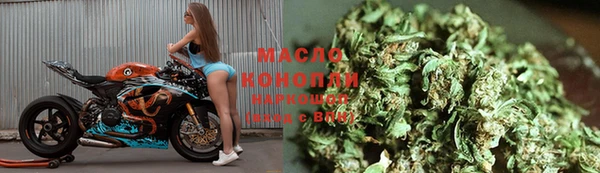 трава Кулебаки