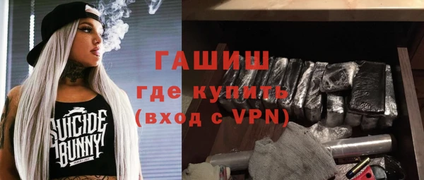 марки nbome Краснотурьинск
