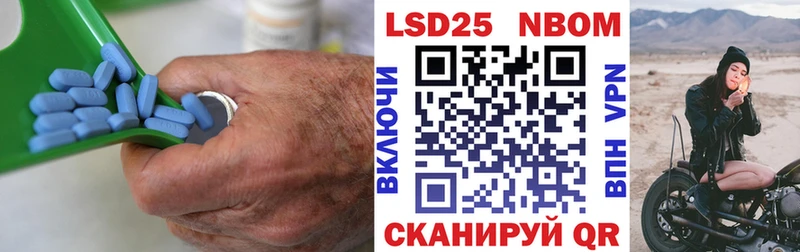 blacksprut зеркало  Нижневартовск  ЛСД экстази ecstasy  продажа наркотиков 