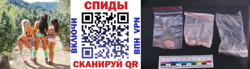 Метамфетамин витя  наркотики  mega ссылка  Нижневартовск 