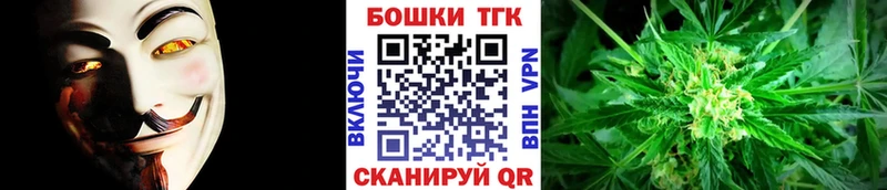 как найти   Нижневартовск  Марихуана THC 21% 